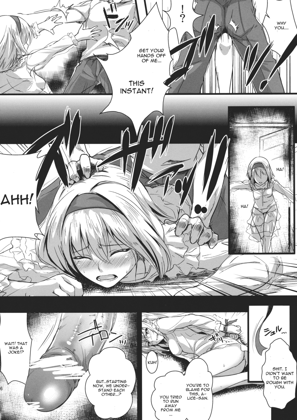 Hentai Manga Comic-Boku Wa Alice Margatroid Ga Suki Da-Read-6